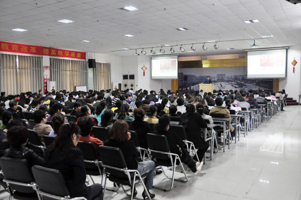 陕西服装工程学院